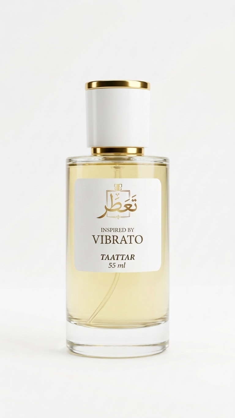 Inspired By SOSPIRO VIBRATO